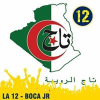 تاج الرويبة