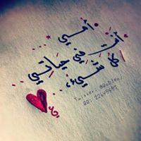 Mõhãmmêd Khãlïd