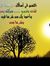 Hamdi F...