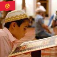 Раатбек Момуналиев