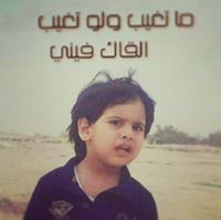 علي المالكي