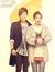Rasha Sho