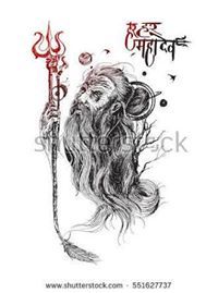 Maheshwar Pradhan