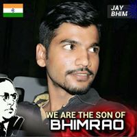 Er Suraj
