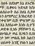 Tsegaye...