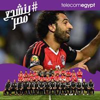 Ahmed Mahmoud