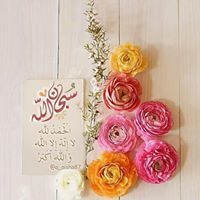 Gadeer Alenezi