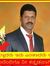 Girish BC