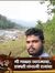 Vipul K...