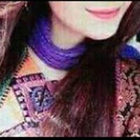 Rimsha Ehsan