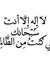 هاني عب...