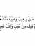 اسماعيل...