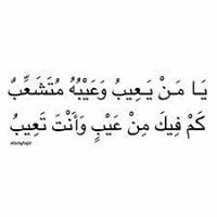 اسماعيل سراج