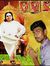 Nithish...