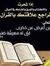 Seham H...