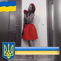 надежда бложене