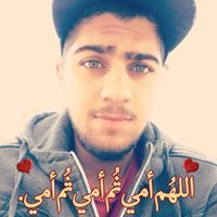 Abdullah Bishawi