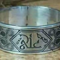 Huda Abdelshafy