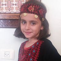 أسماء ابراهيم