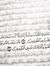 Mohamed...