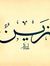 Muhamma...