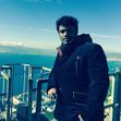 Prakash