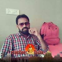 Sree Nivas