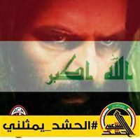 Bashar ALaboodi