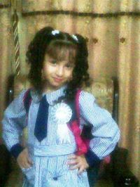 Manar Odwan