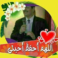 Emad Abary