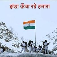 Prem Kranthi