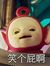 Linghao Ma