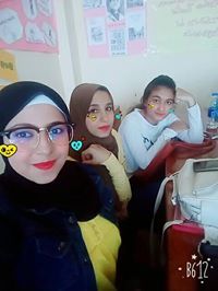 Yasmin Hamed