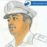 حمدي الحيدري
