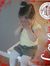 Safaa R...