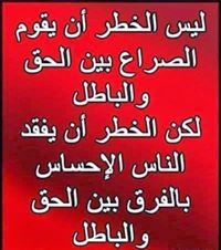 احمد شتواني