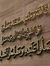 د.امل ع...