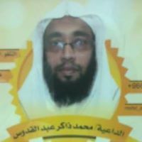 Muhammad Zakir