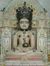 Ashwani...