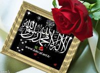 أحمد النجار
