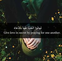 ماریہ چوھدری