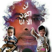 باسل الجاوي