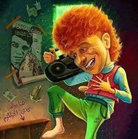 Ahmed Abd Elwahed