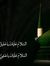 Abo Moh...