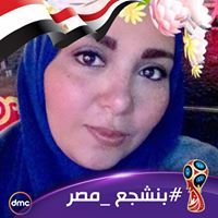 Heba Ahmed