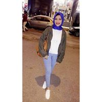 Emmy El-Nirsh