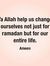 Nur Ismail