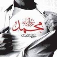 ادهم البحيرى