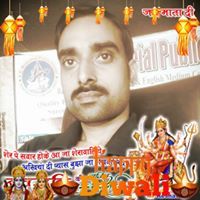 Hemant Allahabad