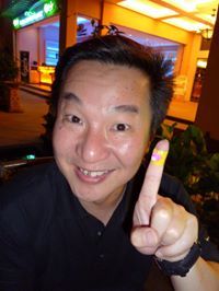 Steven W